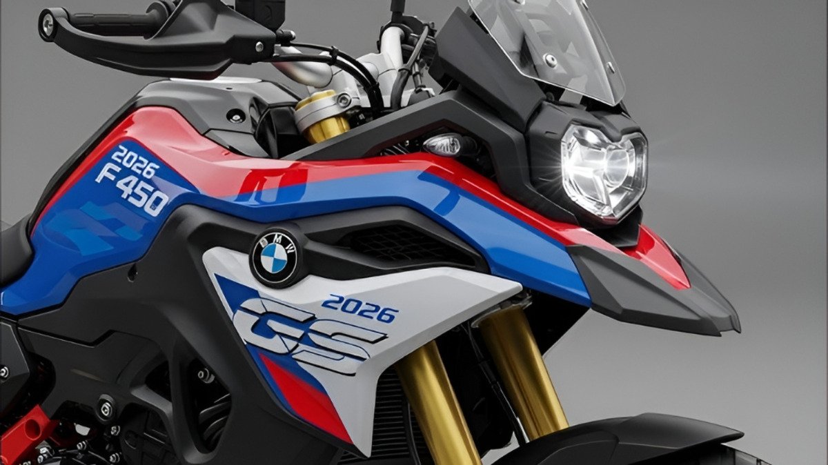 2026 BMW F 450 GS